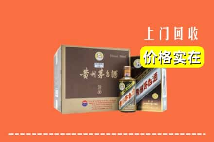 苏州昆山市回收彩釉茅台酒